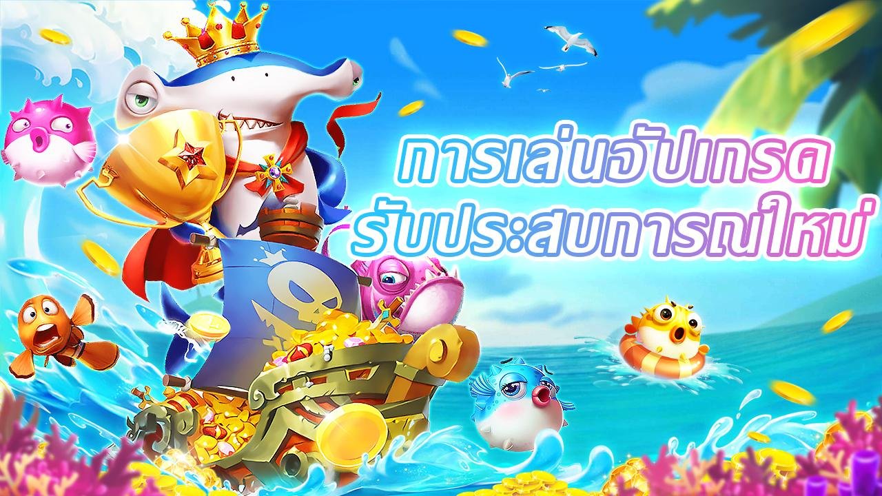 Langkah-langkah klaim bonus reload di megah138